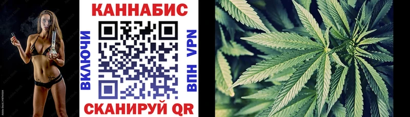 Наркотические вещества Серов Псилоцибиновые грибы  ОМГ ОМГ зеркало  Мефедрон  Бошки Шишки  Cocaine 