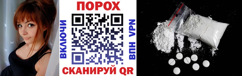 АМФ VHQ  Серов 