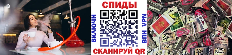 БУТИРАТ оксибутират  дарнет шоп  Серов 