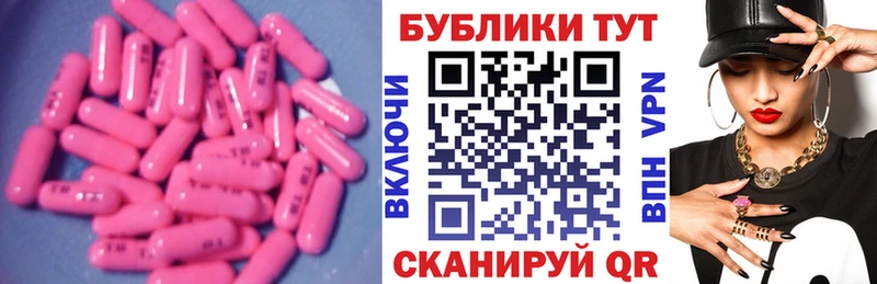 ЭКСТАЗИ бентли  Серов 