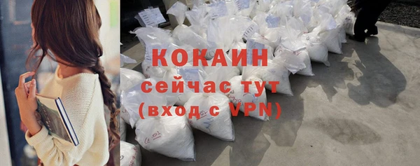 мяу мяу мука Балабаново