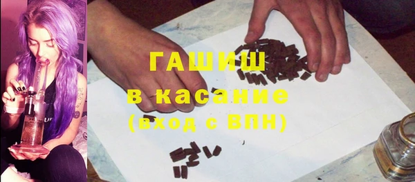 мяу мяу мука Балабаново