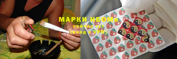 мефедрон VHQ Баксан