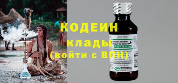 мяу мяу мука Балабаново