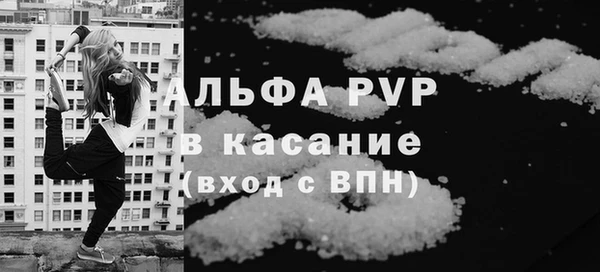 мяу мяу мука Балабаново