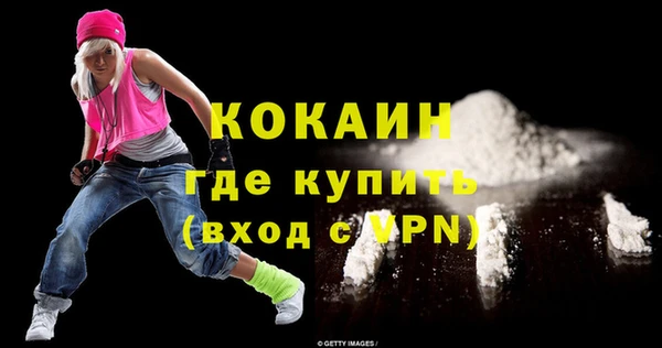 мяу мяу мука Балабаново