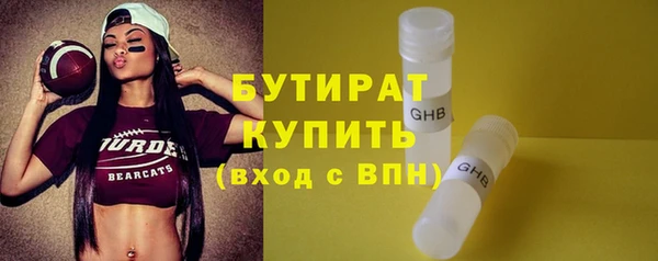 мяу мяу мука Балабаново