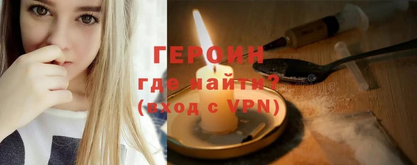 скорость Сосновый Бор