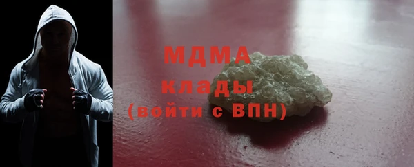 мефедрон VHQ Баксан