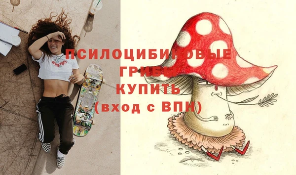 мефедрон VHQ Баксан
