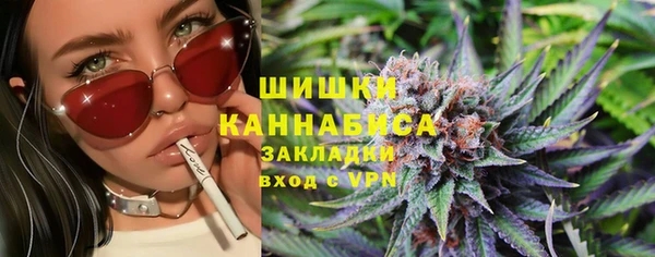 скорость Сосновый Бор