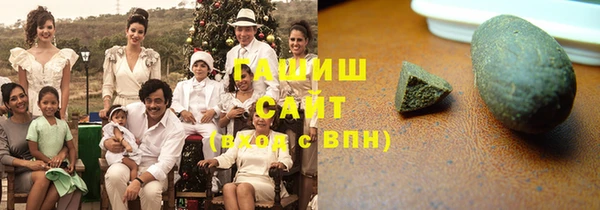 мефедрон VHQ Баксан