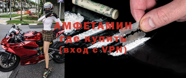 мяу мяу мука Балабаново