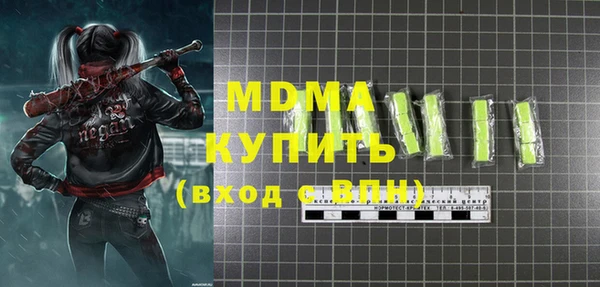 мяу мяу мука Балабаново