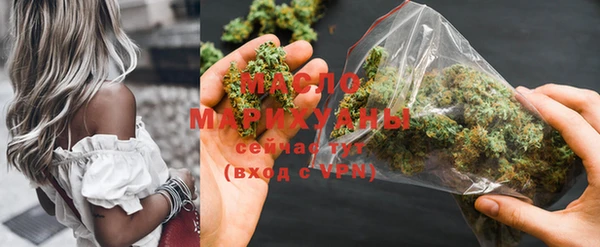 мяу мяу мука Балабаново