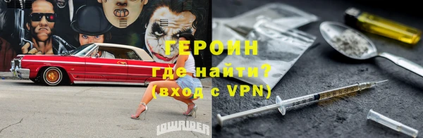 мяу мяу мука Балабаново