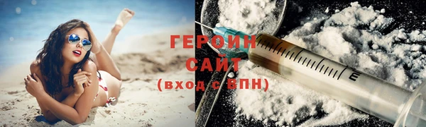 скорость Сосновый Бор