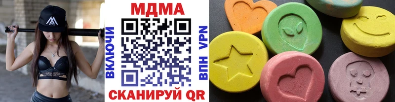 МДМА VHQ Серов