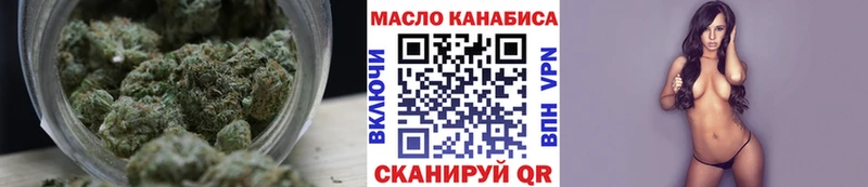 Дистиллят ТГК вейп  Серов 