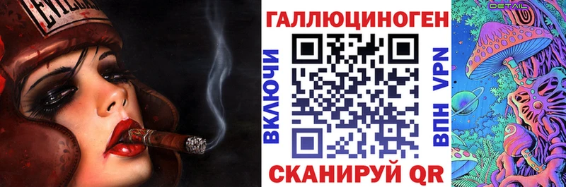 как найти наркотики маркетплейс Telegram Галлюциногенные грибы ЛСД Серов
